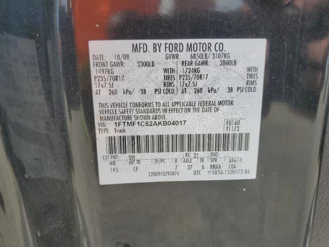 2010 FORD F150 - 1FTMF1C82AKB04017