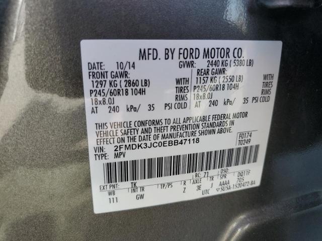 2014 FORD EDGE SEL - 2FMDK3JC0EBB47118