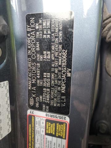 2016 KIA SPORTAGE E #3304008643