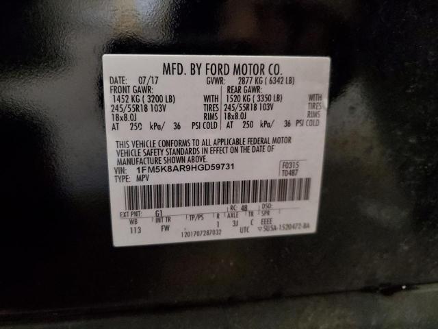 2017 FORD EXPLORER POLICE INTERCEPTOR 1FM5K8AR9HGD59731