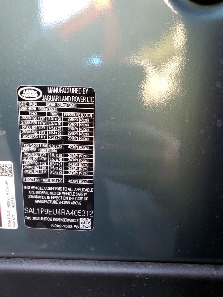 LAND ROVER RANGE ROVER SE