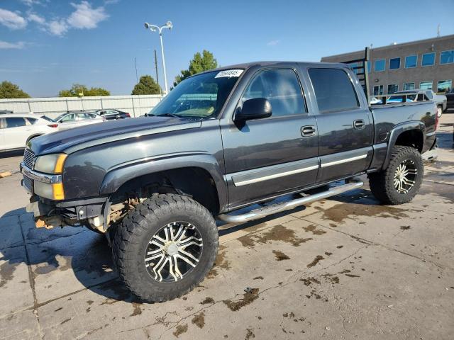 Global Auto Auctions: 2004 CHEVROLET SILVERADO