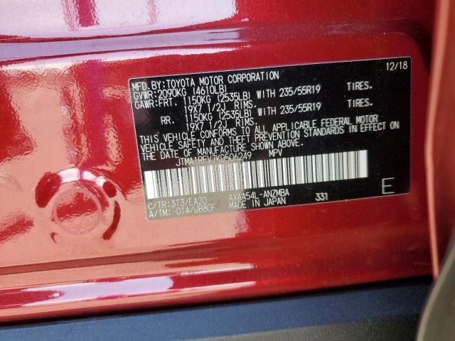 2019 TOYOTA RAV4 XLE PREMIUM JTMA1RFV7KD506249