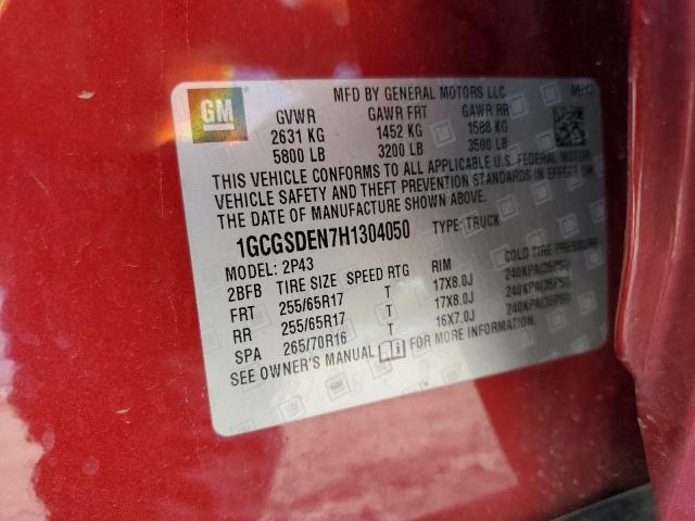 2017 CHEVROLET COLORADO #3290354812