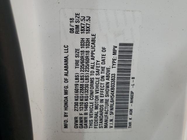 2019 HONDA ODYSSEY EX - 5FNRL6H54KB033833