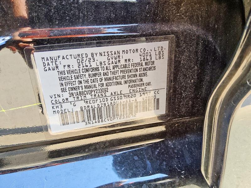 2023 NISSAN SENTRA SV - 3N1AB8CV0PY233092