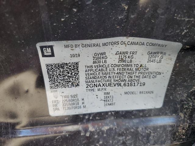 2020 CHEVROLET EQUINOX LT 2GNAXUEV9L6161719