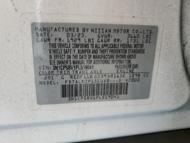 2023 NISSAN KICKS S 3N1CP5BV1PL519041