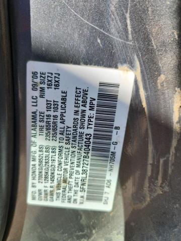 2007 HONDA ODYSSEY EX #3246106102