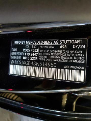 2025 MERCEDES-BENZ CLA 250 W1K5J4GB4SN514950
