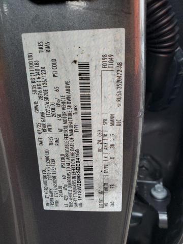 2025 FORD F250 SUPER - 1FT8W2BM3SEE04168