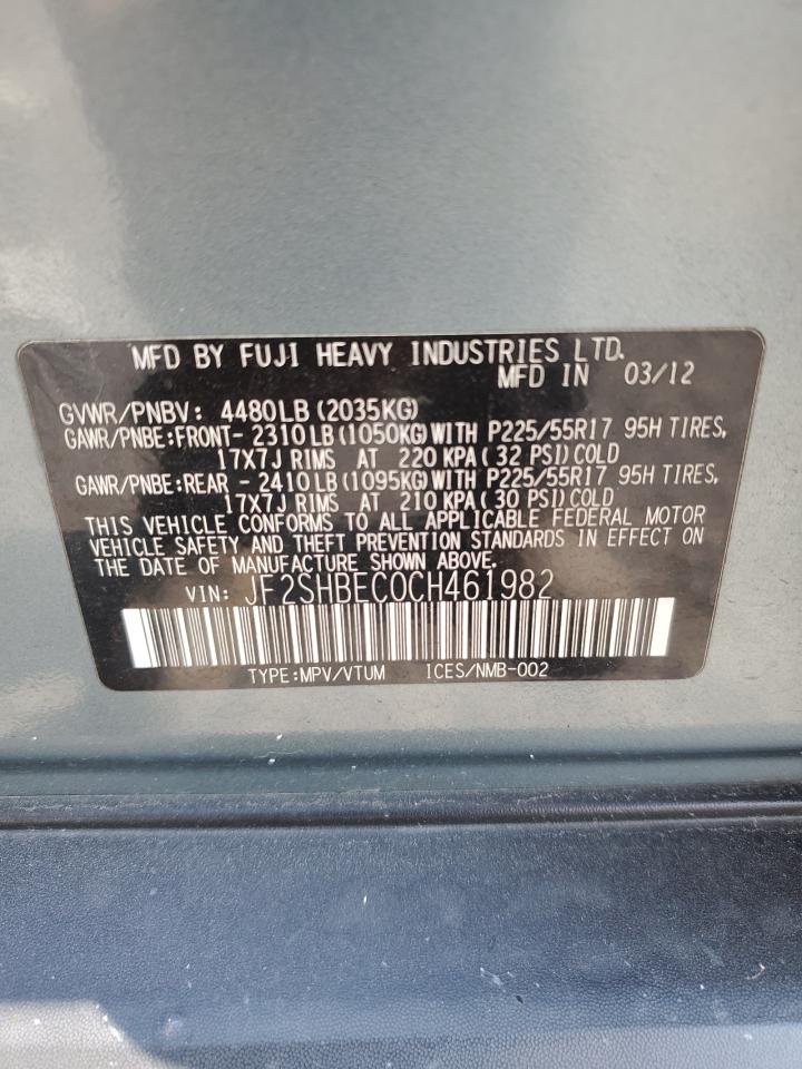 SUBARU FORESTER LIMITED