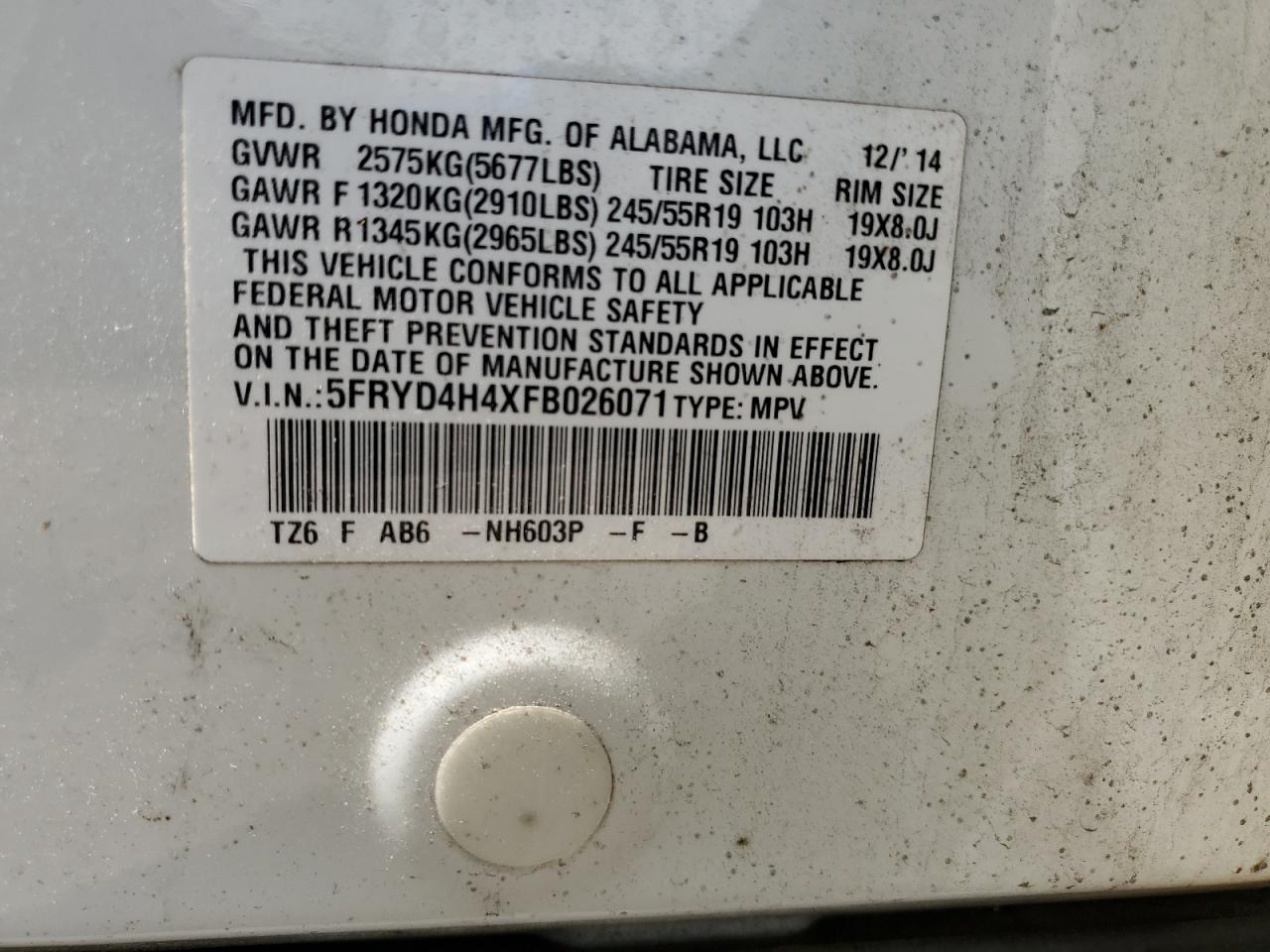 ACURA MDX TECHNOLOGY