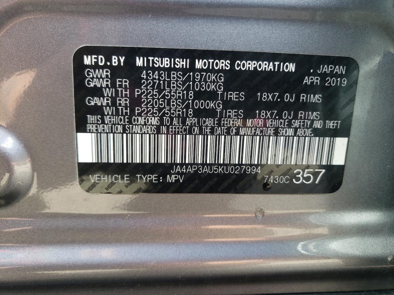 MITSUBISHI OUTLANDER ES