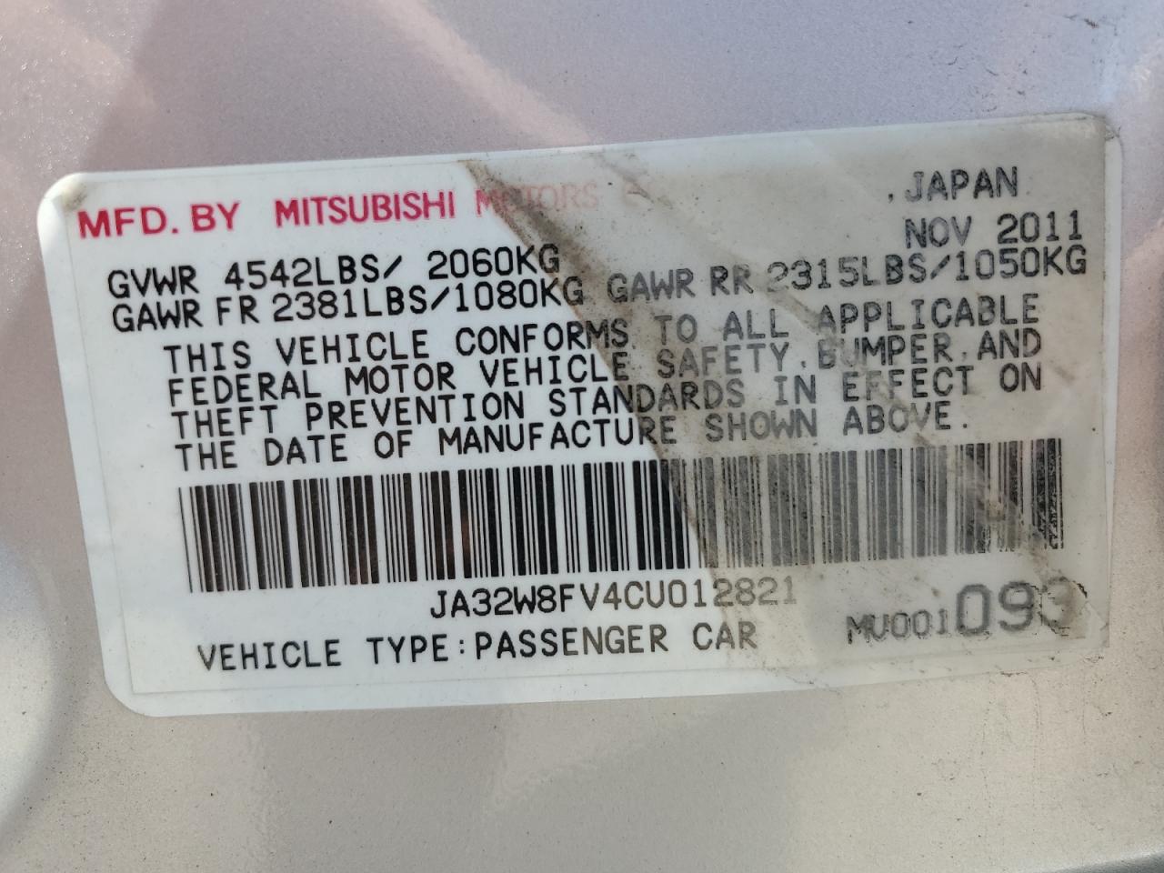 MITSUBISHI LANCER EVOLUTION GSR