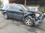 Lot #3300650918 2008 HONDA PILOT EX