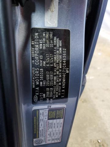 2012 KIA SEDONA EX #3266780366