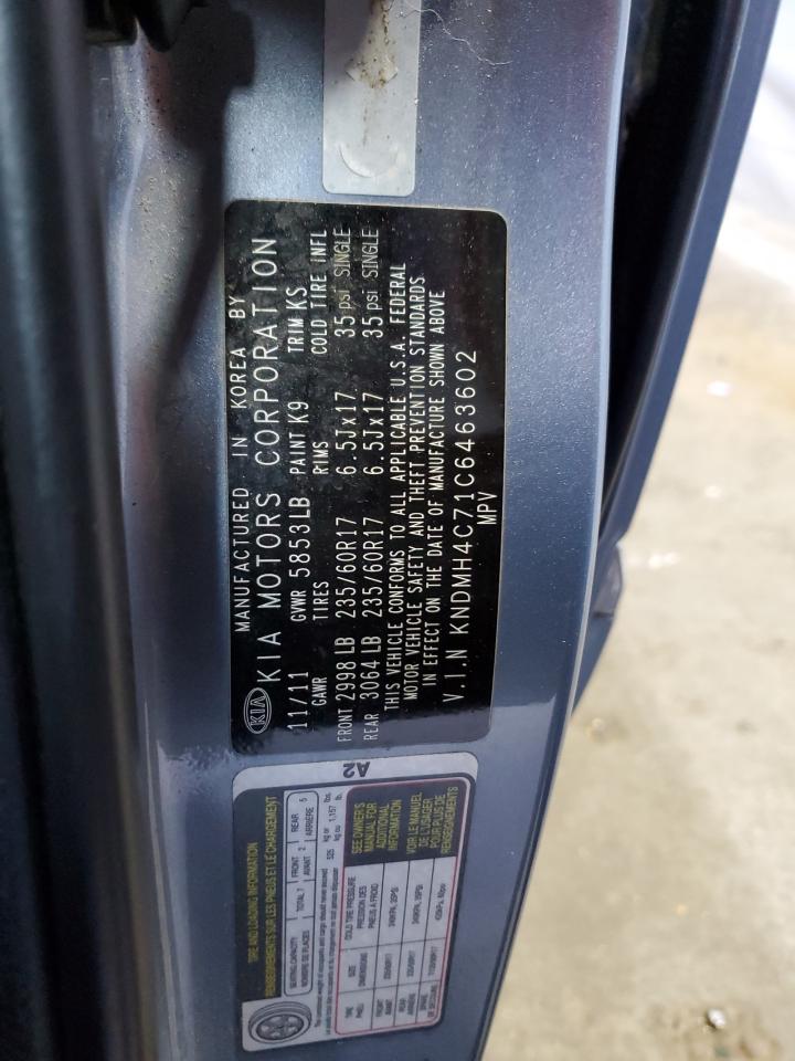 Lot #3266780366 2012 KIA SEDONA EX