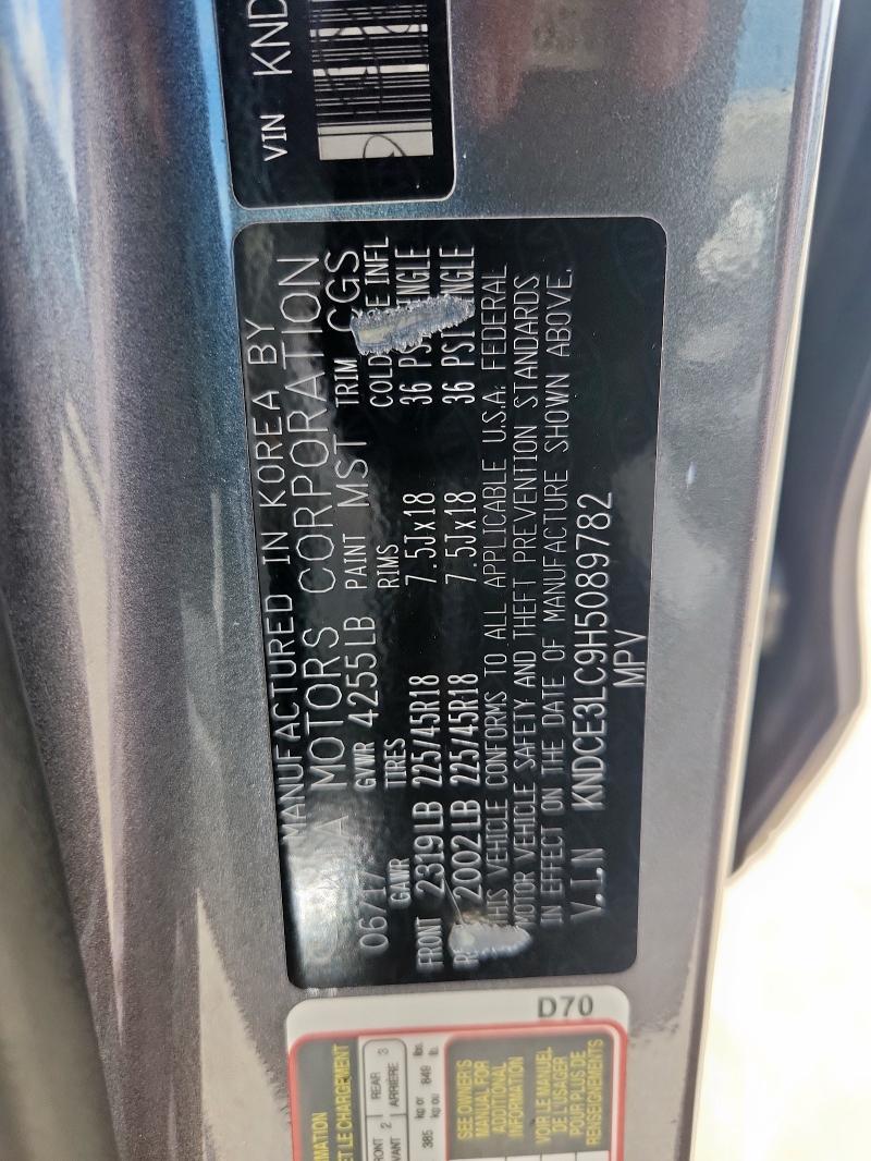 2017 KIA NIRO EX TO KNDCE3LC9H5089782
