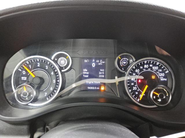 2019 RAM 1500 TRADE 1C6RREGT4KN604027