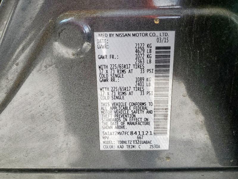 2015 NISSAN ROGUE S - 5N1AT2MV7FC841121