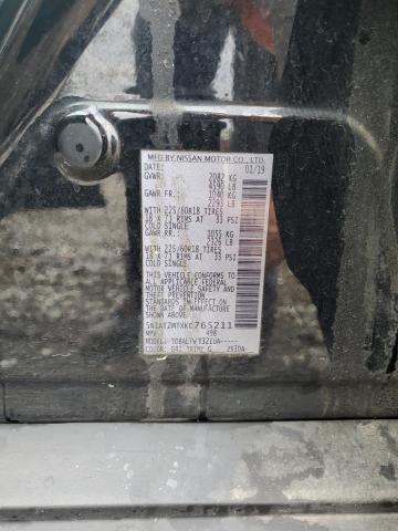 2019 NISSAN ROGUE S - 5N1AT2MTXKC765211