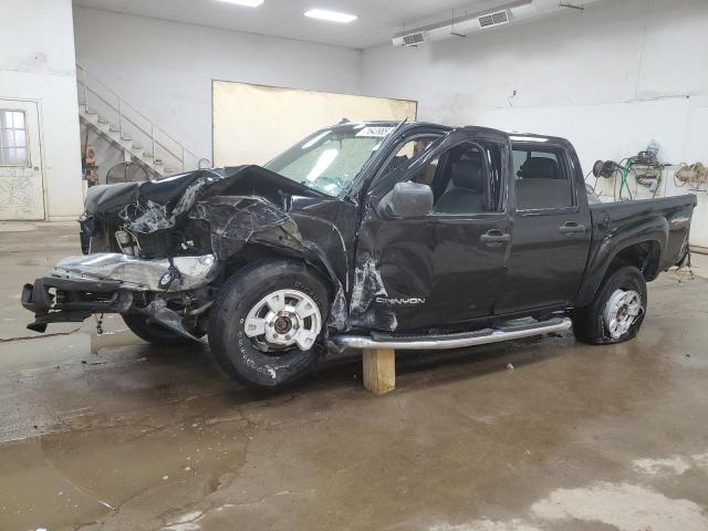 Global Auto Auctions: 2005 GMC CANYON