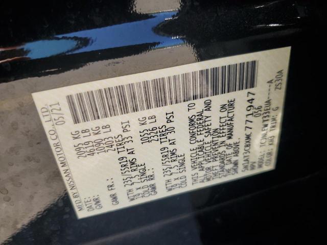 2021 NISSAN ROGUE SL 5N1AT3CBXMC771947