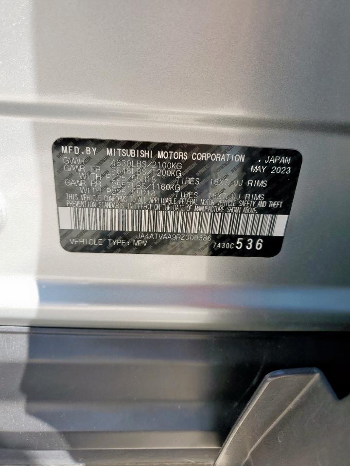 MITSUBISHI ECLIPSE LE