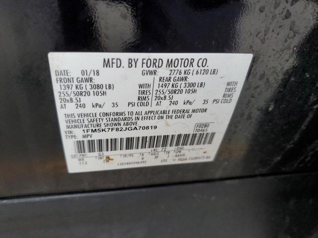 2018 FORD EXPLORER L - 1FM5K7F82JGA70819