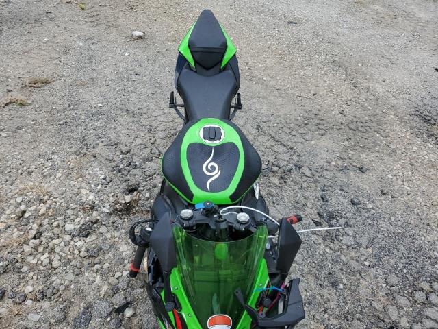 2021 KAWASAKI ZX636 K JKBZXJG10MA016499