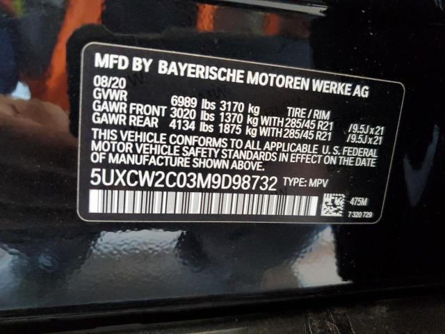 2021 BMW X7 XDRIVE4 - 5UXCW2C03M9D98732
