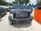 Lot #3297932857 2012 FORD F150 SUPER