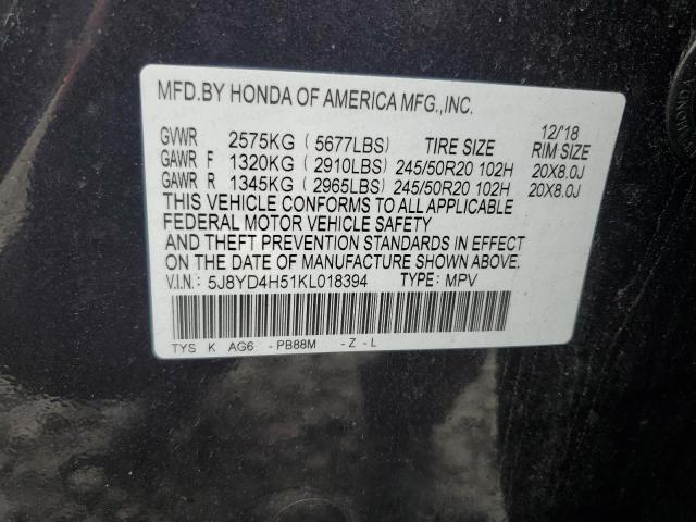 2019 ACURA MDX TECHNO 5J8YD4H51KL018394