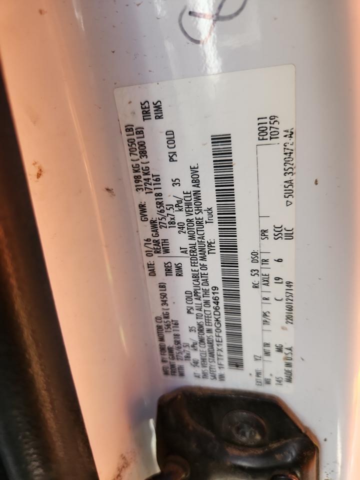 FORD F-150 SUPER CAB