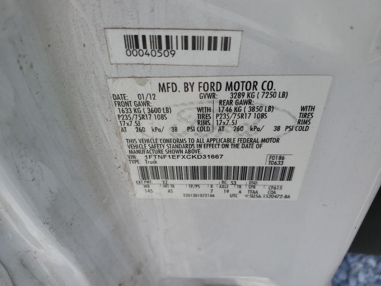 Lot #3285782671 2012 FORD F150