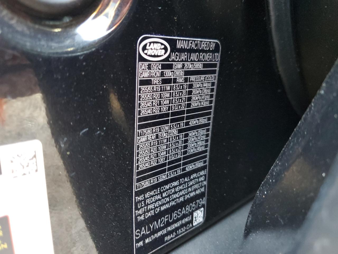 LAND ROVER RANGE ROVER DYNAMIC HSE