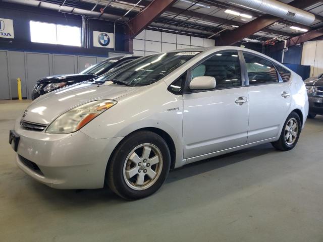 Global Auto Auctions: 2007 TOYT PRIUS