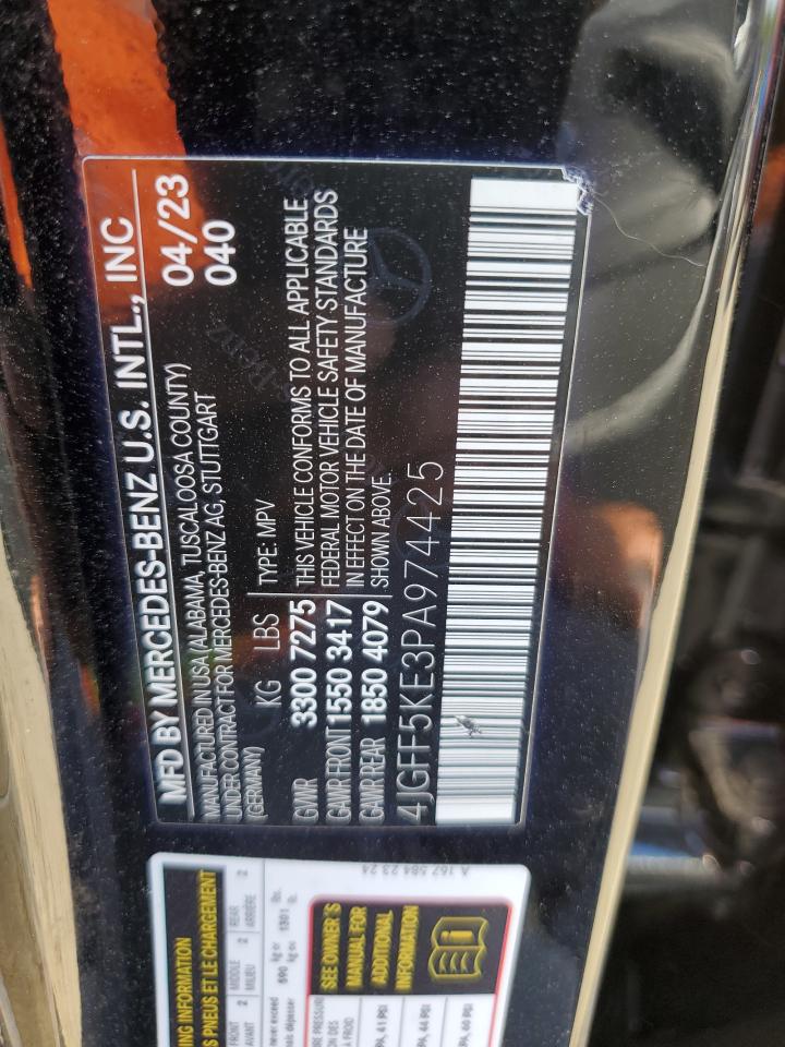 MERCEDES-BENZ GLS-CLASS 450 4MATIC