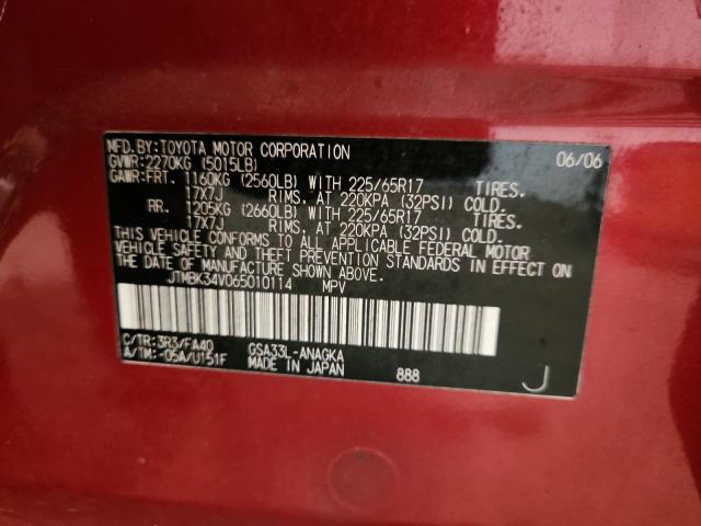 2006 TOYOTA RAV4 LIMIT #3308473371