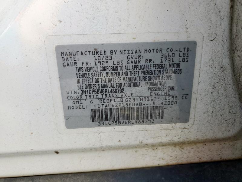 2024 NISSAN KICKS S #3285686647