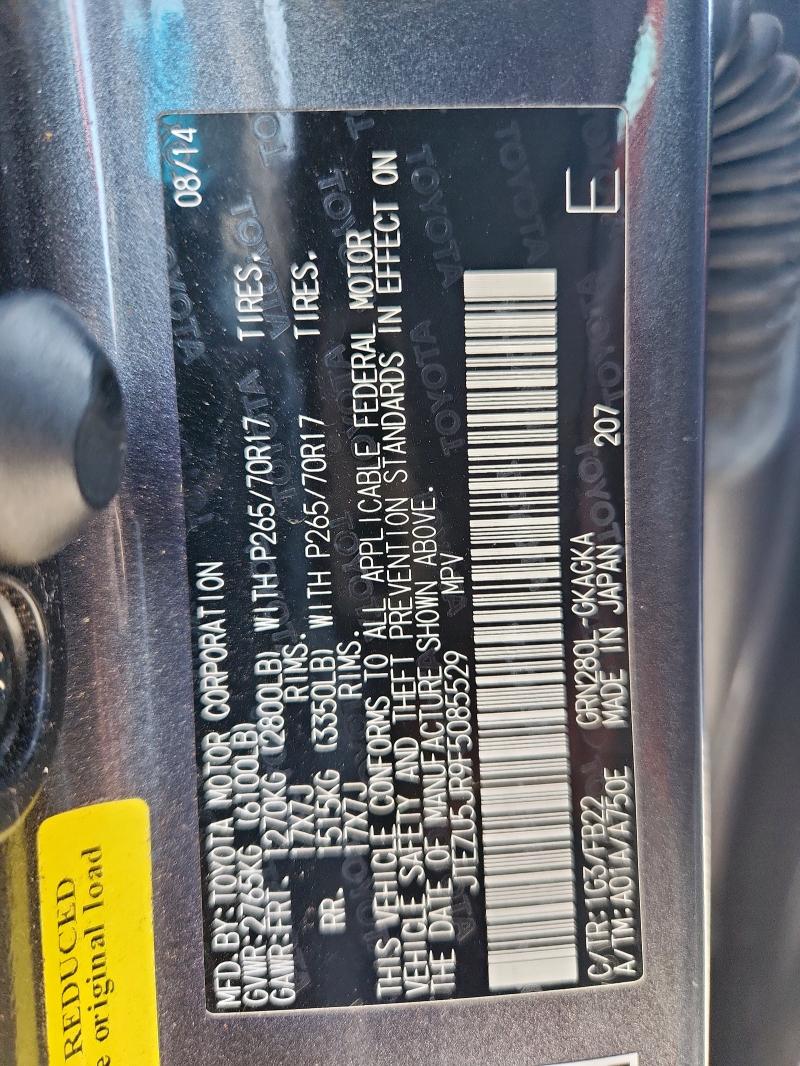 2015 TOYOTA 4RUNNER SR JTEZU5JR9F5085529