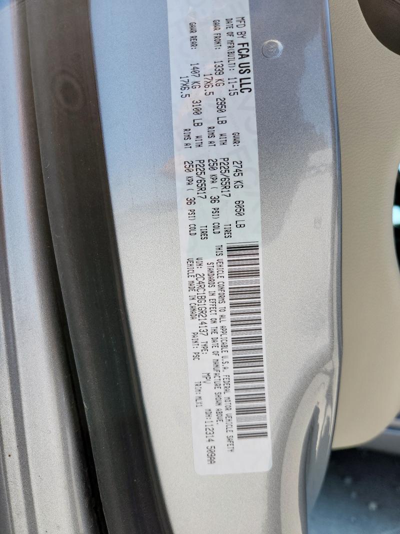 2016 CHRYSLER TOWN & COU 2C4RC1BG1GR214137
