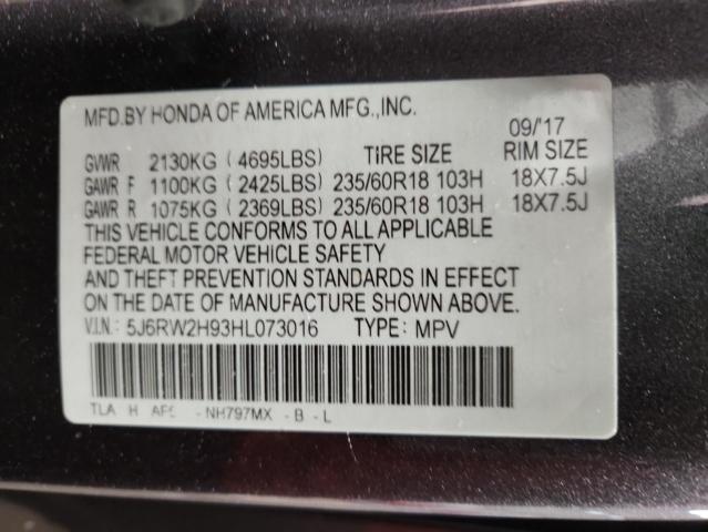 2017 HONDA CR-V TOURING - 5J6RW2H93HL073016