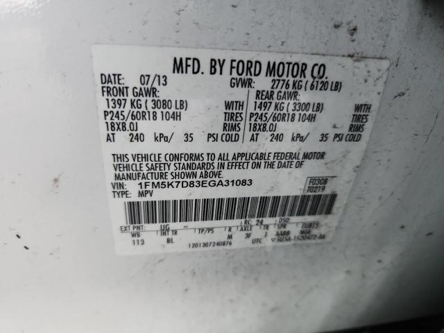 2014 FORD EXPLORER XLT - 1FM5K7D83EGA31083