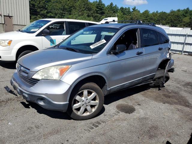 Global Auto Auctions: 2007 HONDA CR-V EX