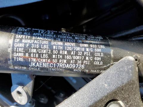 2024 KAWASAKI EN650 C #3303046677