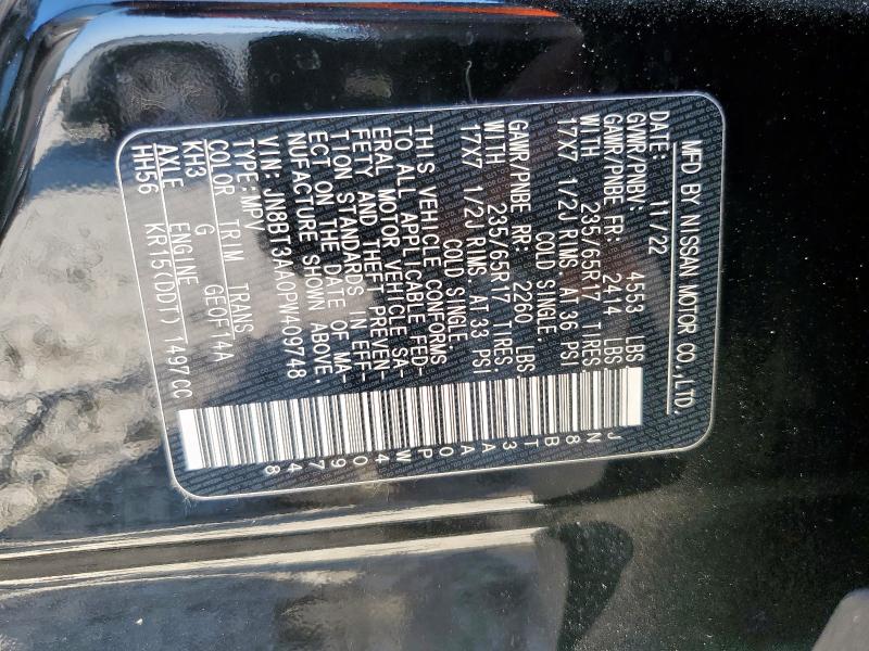 2023 NISSAN ROGUE S JN8BT3AA0PW409748