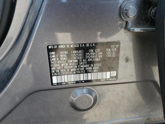 2018 HONDA HR-V LX 3CZRU5H30JM706353