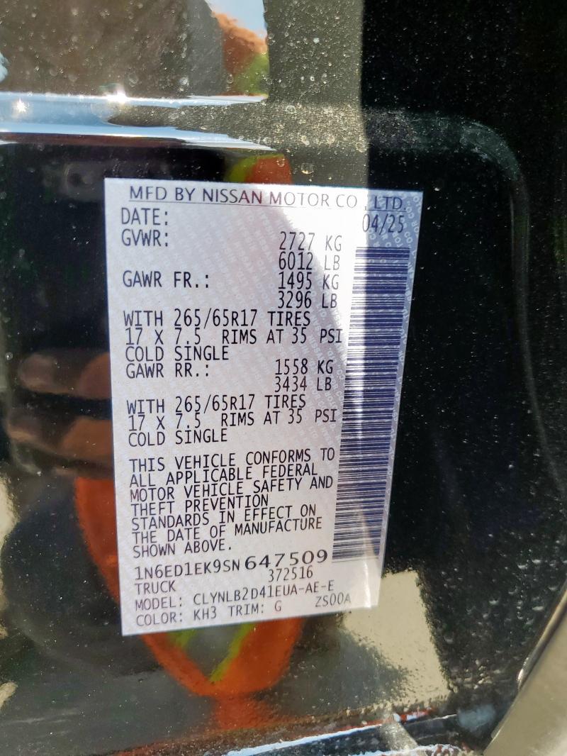 2025 NISSAN FRONTIER S #3278971121